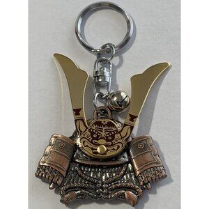 Japanese Samurai Kabuto Helmet Keychain Metal Oni Mask Warrior Charm Cast Metal